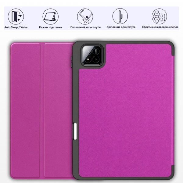 Фото - Чехол для планшета BeCover Flexible TPU Mate с креплением for Xiaomi Pad 8/8 Pro 11.2" Purple (715627)
